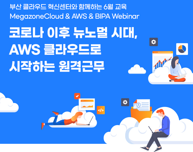 메인이미지