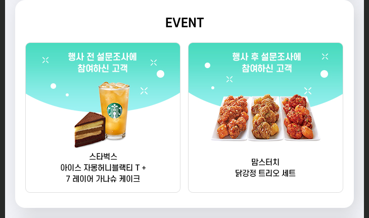 부산 클라우드 혁신센터_ 스타트업을 위한 7월 로드쇼 개최  ​